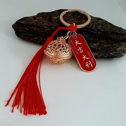 Geluksamulet met Bel en Kwastje, hanger voor tas of sleutel, Sieraden, Tassen en Uiterlijk, Overige Accessoires, Nieuw, Ophalen