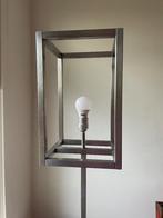 Staande vloer lamp, Ophalen, Gebruikt, Metaal, 150 tot 200 cm