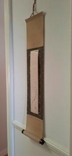 Bonsai scrolls met bijbehorende plaatjes, Antiek en Kunst, Ophalen of Verzenden