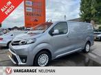 TOYOTA Proace 2.0 D-4D 122pk trekhaak half leer bovag garant, 12 maanden, 4 cilinders, Leder en Stof, 122 pk