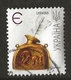 Oekraine 5, inktpot, Verzenden, Overige landen, Gestempeld