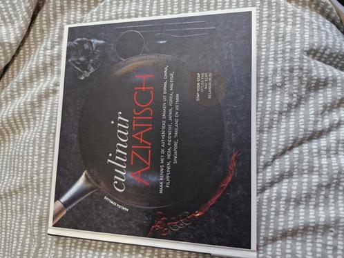 Marlisa Szwillus - Culinair Aziatisch, Boeken, Kookboeken, Zo goed als nieuw, Azië en Oosters, Ophalen of Verzenden