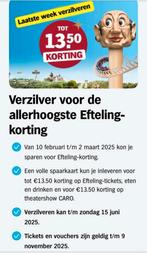 AH Efteling kaart voor € 0.20 per stuk! T/m 22 juni mogelijk, Tickets en Kaartjes, Drie personen of meer, Kortingskaart
