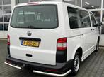 Volkswagen Transporter Kombi 2.0 TDI DSG 140 pk L1H1 BM BTW, Auto's, Volkswagen, Te koop, 233 €/maand, Gebruikt, 750 kg