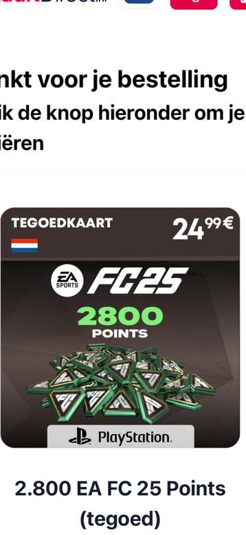 Playstation FC25 tegoed.  beschikbaar voor biedingen