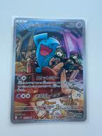 Team Rocket's Wobbuffet AR 103/098 Glory of Team Rocket, Ophalen of Verzenden, Nieuw, Losse kaart