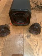 Philips spreakerset met subwoofer SPA 5300/10, Computers en Software, Pc speakers, Ophalen, Zo goed als nieuw