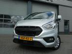 Ford Transit Custom 300 2.0 TDCI L2 170pk, DC, Dubbel Cabine, Emergency brake assist, 4 cilinders, Origineel Nederlands, Bedrijf