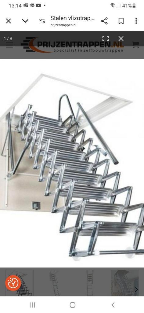 Estfeller vlizo / schaartrap 11 treden 2,60 lengte, Doe-het-zelf en Verbouw, Ladders en Trappen, Gebruikt, Ophalen of Verzenden