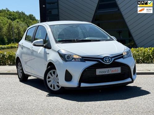 Toyota Yaris 1.5 Hybrid Aspiration Automaat | Clima | Navi |, Auto's, Toyota, Bedrijf, Te koop, Yaris, ABS, Achteruitrijcamera