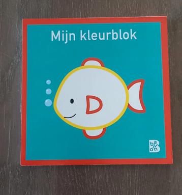 Mijn kleurblok - vis beschikbaar voor biedingen