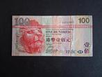 100 dollars Hong Kong vf 2007, Ophalen of Verzenden, Zuidoost-Azië, Los biljet