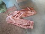 Vintage retro nude roze 107 / 214 x 230 gordijnen, Huis en Inrichting, Retro vintage, 200 cm of meer, Gebruikt, Ophalen of Verzenden