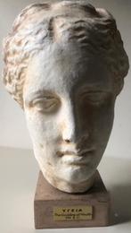 BEELD - HYGEIA - GODIN VAN DE GEZONDHEID - 26 CM HOOG, Ophalen of Verzenden