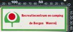 Sticker: Recreatiecentrum en Camping De Bergen - Wanroij (1), Ophalen of Verzenden, Zo goed als nieuw, Bedrijf of Vereniging