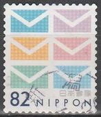 Japan 2018 - 83, Verzenden, Gestempeld, Oost-Azië