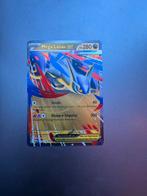 MEG Mega Latias EX 100, Ophalen of Verzenden, Zo goed als nieuw