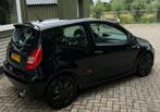 Citroen C2 1.4i VTR NAP AIRCO CRUISE, Auto's, Citroën, Voorwielaandrijving, 450 kg, Metallic lak, 4 cilinders