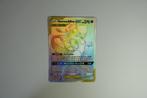 Mewtwo&Mew Gx secret rare 242/236 beschadigingen achterkant, Ophalen of Verzenden, Zo goed als nieuw, Losse kaart