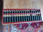 Houten abacus - chinees telraam, Ophalen of Verzenden