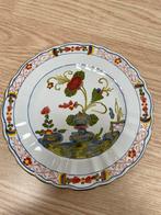 Vintage Decoratief Bord, Ophalen of Verzenden