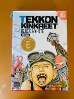 Tekkon Kinkreet (all in one) zeldzaam, Boeken, Taiyo Matsumoto, Gelezen, Japan (Manga), Ophalen of Verzenden