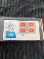 VN New York - 1e Dag Enveloppen met Vlaggen 1980-1986, Ophalen of Verzenden