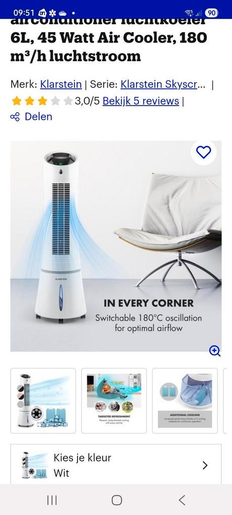 Klarstein luchtcooler. Aircooler 4 in 1., Witgoed en Apparatuur, Luchtbehandelingsapparatuur, Zo goed als nieuw, Overige, Ophalen
