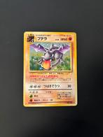 Aerodactyl Holo, Hobby en Vrije tijd, Verzamelkaartspellen | Pokémon, Ophalen of Verzenden, Zo goed als nieuw, Losse kaart