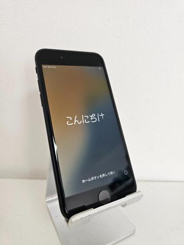 Apple iPhone SE 2020 | 64GB | zwart beschikbaar voor biedingen