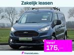 FORD TRANSIT CONNECT l2 automaat 2x schui, Automaat, Gebruikt, Euro 6, Metallic lak