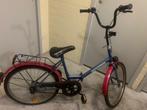 Vouwfiets - Compact en Handig!, Overige merken, Gebruikt, Ophalen of Verzenden, Handrem