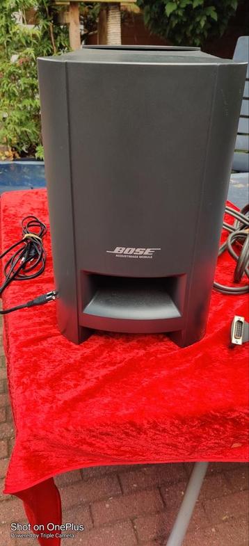 Bose 321 Basmodule serie 1 beschikbaar voor biedingen