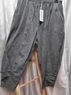 Nieuwe collectie babyribbroek Moonshine 2 kleuren, Ophalen of Verzenden, Nieuw, Overige kleuren, Moonshine