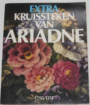 EXTRA  Kruisteken van Ariadne    133476 beschikbaar voor biedingen