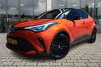 Toyota C-HR 2.0 Hybrid Launch Edition | ACC | Camera | Leder, Adaptive Cruise Control, Bedrijf, Hybride Elektrisch/Benzine, 184 pk