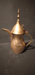 Antieke traditionele Arabische Dallah,  Arabische koffiepot, Antiek en Kunst, Antiek | Koper en Brons, Ophalen of Verzenden