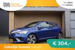 Renault Clio 1.6 E-Tech Hybrid 140pk R.S. Line € 17.900,00, Auto's, Automaat, Stof, Gebruikt, 4 cilinders
