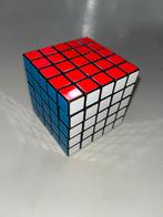Rubik's Cube 5x5, Ophalen of Verzenden, Zo goed als nieuw