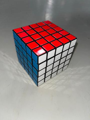 Rubik's Cube 5x5 beschikbaar voor biedingen