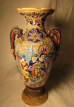 vaasje China, Verzenden