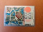 256) Olympische spelen Sapporo 1972, Ophalen of Verzenden, Gestempeld, Sport