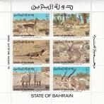 JU549 - Bahrain - 1982 - Dieren - Postfris, Postzegels en Munten, Postzegels | Azië, Midden-Oosten, Verzenden, Postfris