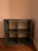 Ikea Kallax 2x2 - Grijs/Blauw - Weg wegens verhuizing, Huis en Inrichting, Ophalen, Gebruikt