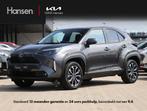 Toyota Yaris Cross 1.5 Hybrid 115 Dynamic I Apple/Android Na, Stof, Gebruikt, 750 kg, 1165 kg