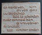 Tegel spreuk huwelijk MOBACH Utrecht aardewerk bruiloft, Antiek en Kunst, Ophalen of Verzenden