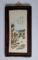 Oud gesign chinees schelpen schilderij houten frame jaren 30, Antiek en Kunst, Kunst | Schilderijen | Klassiek, Verzenden
