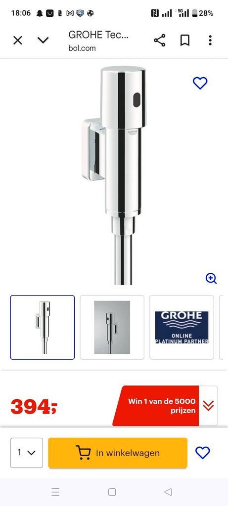 Urinoir sensor spoeler automatisch Grohe tectron, Doe-het-zelf en Verbouw, Sanitair, Zo goed als nieuw, Toilet, Ophalen of Verzenden