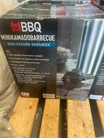 Mini kamado gegelazuurd keramiek NIEUW IN DOOS, Ophalen, Nieuw