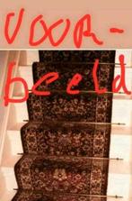 Traploperroedes,1950,metaal,trap,lengte 61,5,traploper,Retro, Huis en Inrichting, Stoffering | Vloerbedekking, Ophalen of Verzenden